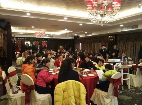 全體員工，年會(huì)盛宴