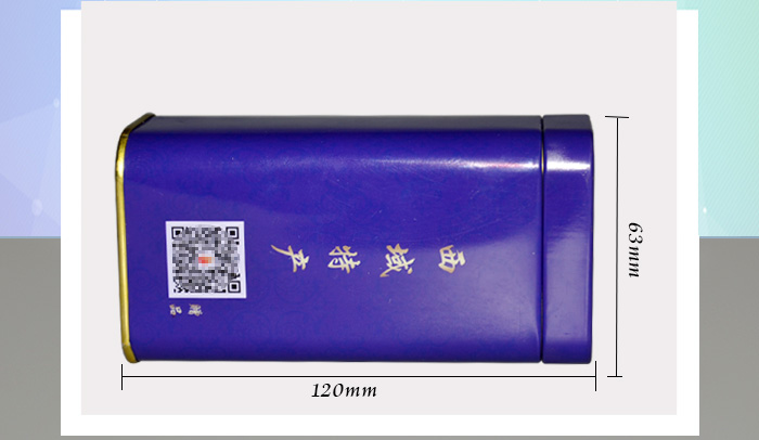 【西域特產(chǎn)】商家贈品專用包裝，小型禮品鐵盒包裝_06.jpg