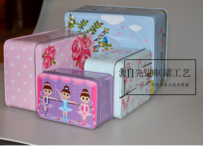 套裝化妝品鐵盒包裝、家居擺件收納盒_06.jpg