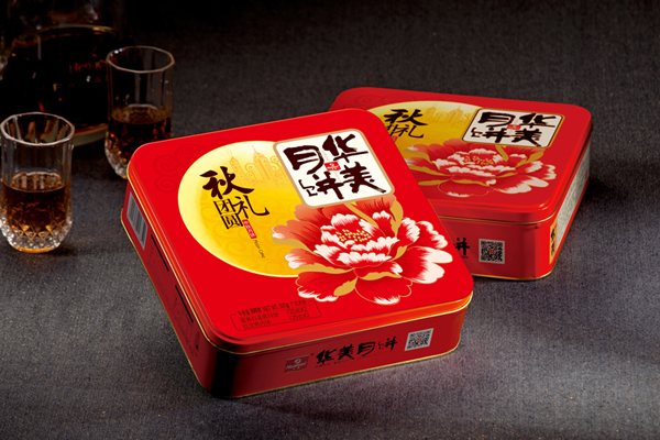 馬口鐵盒廠家直銷(xiāo)